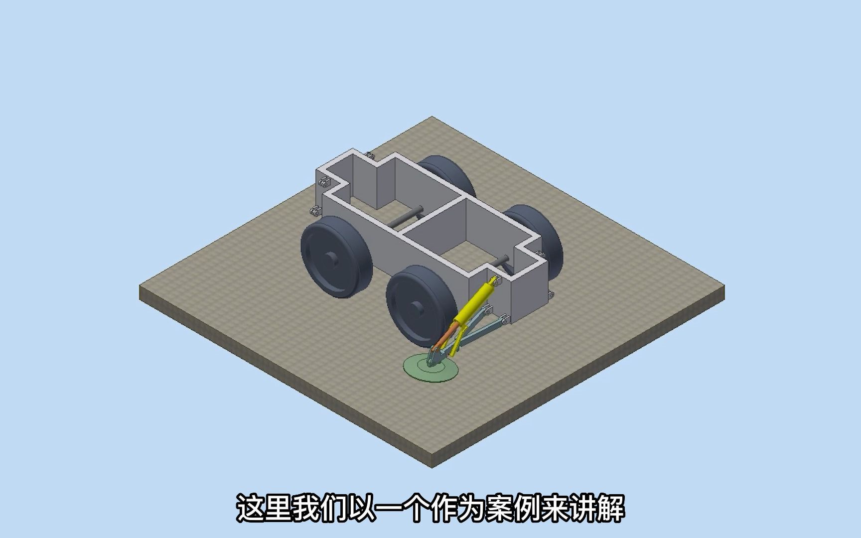 一个好汉四个帮,一种起重卡车用支腿的原理介绍!哔哩哔哩bilibili