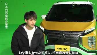 竹内涼真 恋愛ゲーム初出演で12種類の熱い告白メーキング公開 僕にほれられないように 哔哩哔哩 Bilibili