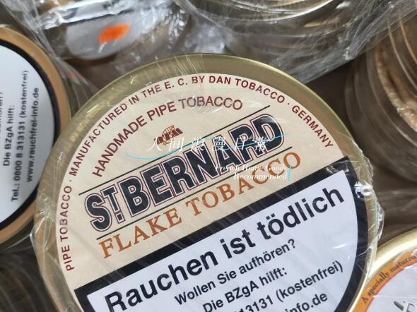 how was tobacco made Tobacco - Harvest, Curing, Processing