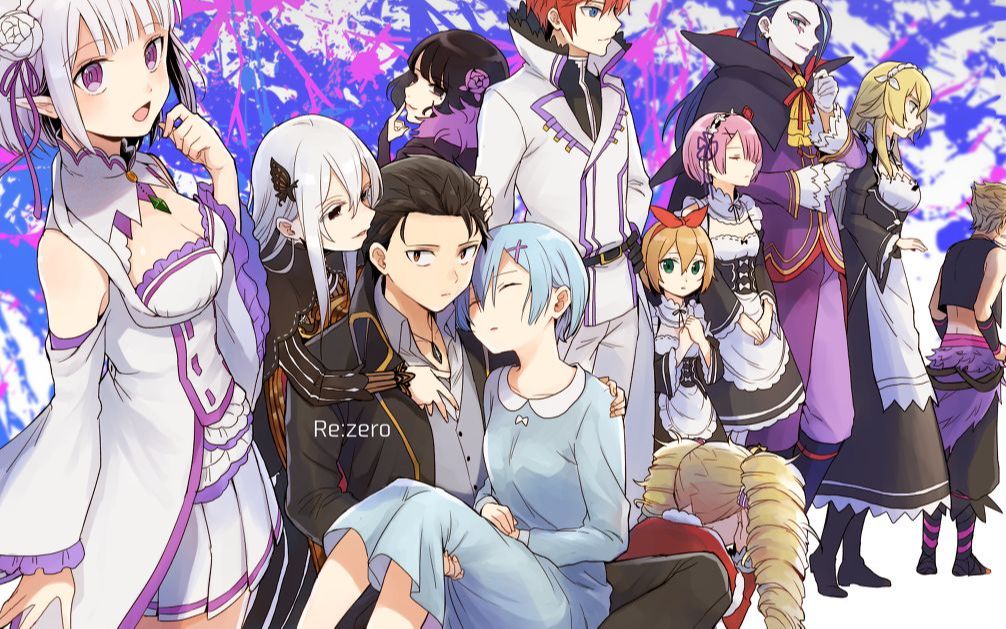 【re:0 第二季下半部分 剧透】第四期:咆哮的重逢!