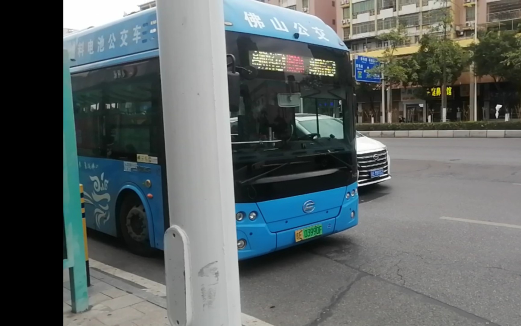 【佛山高明云乘车游记】高明公交h590a云乘车区间:高明客运站～中港