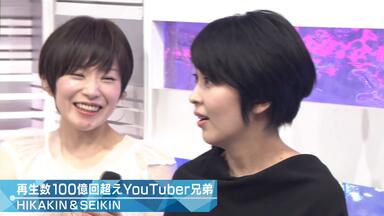 石川秀美　サイン入り台本　ヤンヤン歌うスタジオ Spark!! さ・わ・や・かコンサート Part2 [LP] - 石川 秀美 - bar