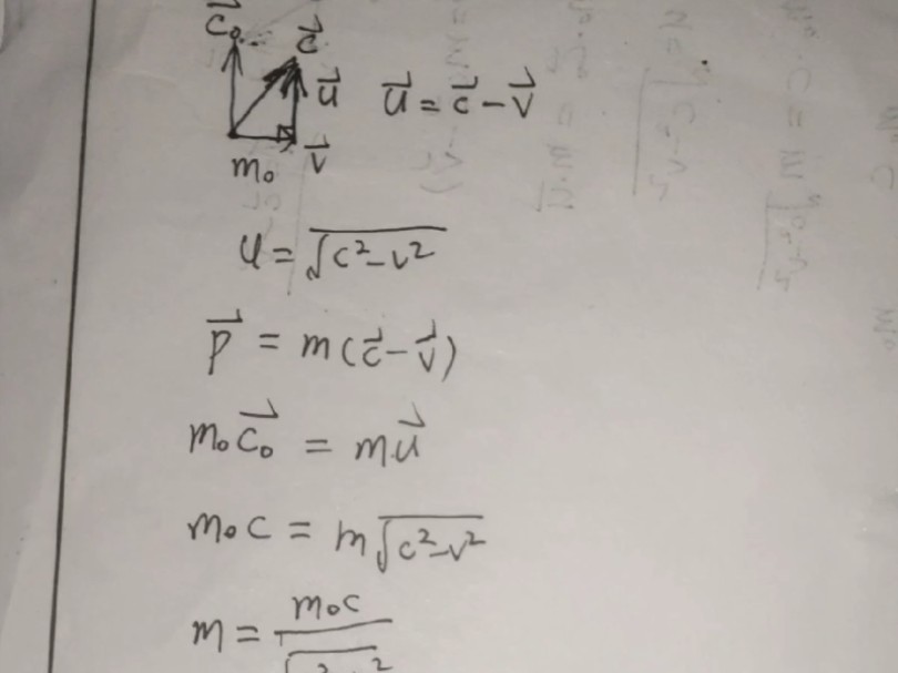 用张祥前的统一场论动量公式推导出相对论动质量公式哔哩哔哩bilibili