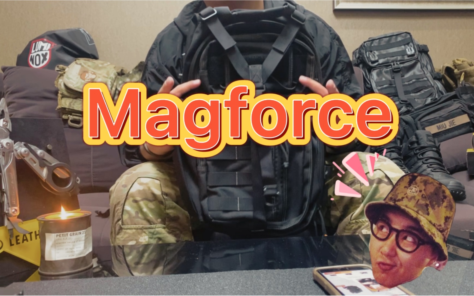 Magforce 麦格霍斯 弓箭手 单肩背包 战术背包哔哩哔哩bilibili