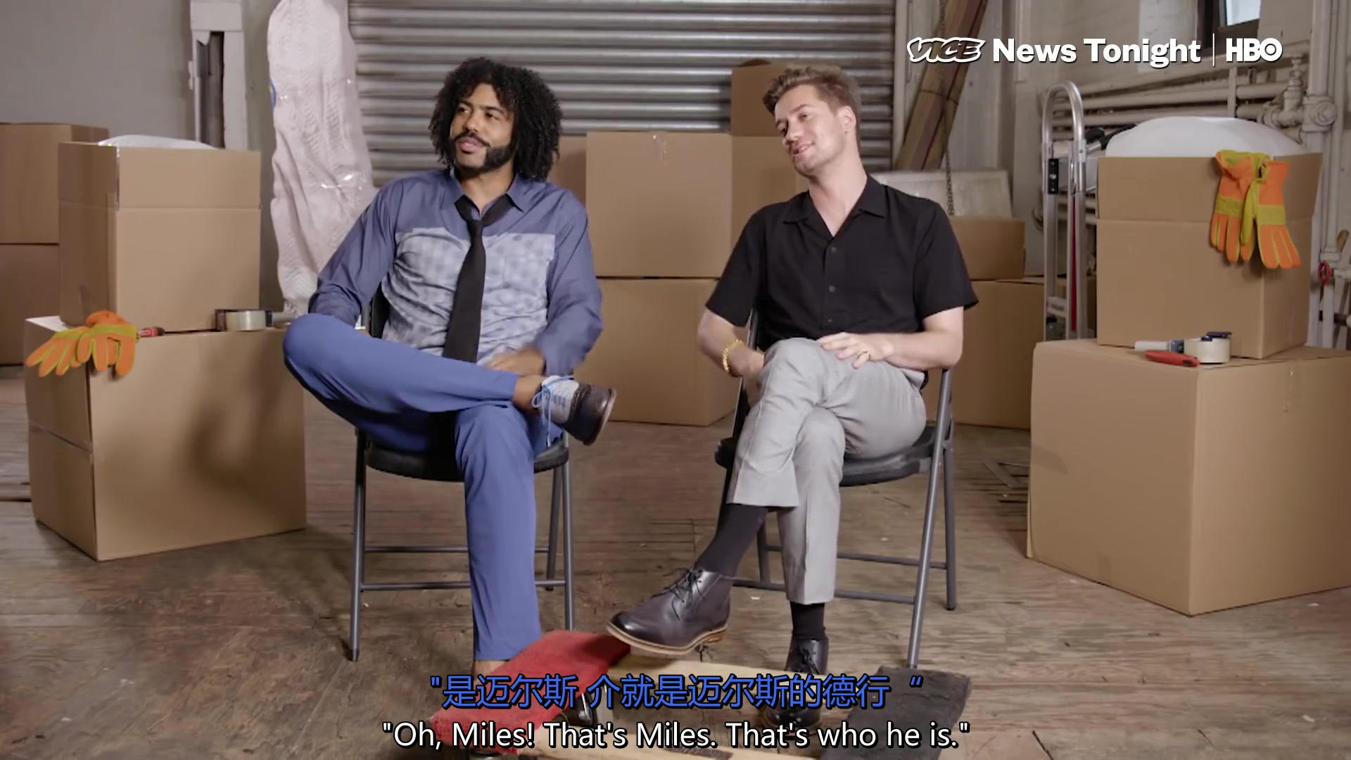 [图]【Daveed Diggs】致奥克兰的情书How“Blindspotting”Is A Love Letter To Oakland