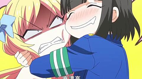 橘芽衣 大蛇丸我来啦 哔哩哔哩