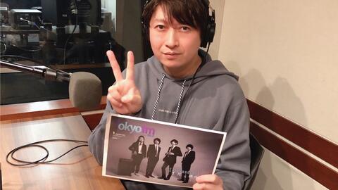 小野大輔 No 17 小野大輔のaudee Shortvoice 可愛いワンちゃんをモフりながら 今日の感想 哔哩哔哩 Bilibili 小野大輔 No 17 小野大輔のaudee Shortvoice 可愛いワンちゃんをモフりながら 今日の感想 哔哩哔哩 Bilibili