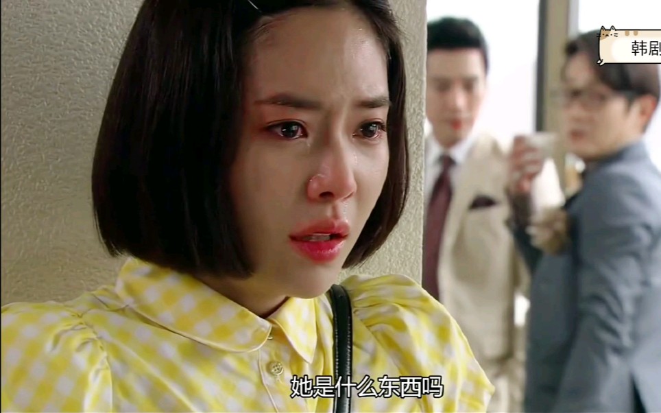 【宇珠恋32】美珠小可爱伤心了(°0454790455°)°.