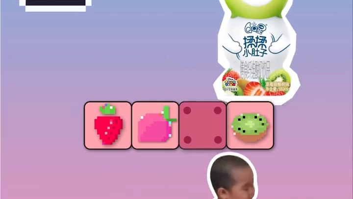 网红表情包主角印尼小胖tatan的揉揉小肚子广播体操
