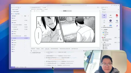 用 deepseek AI 和工作流翻译漫画的 PDF 文件