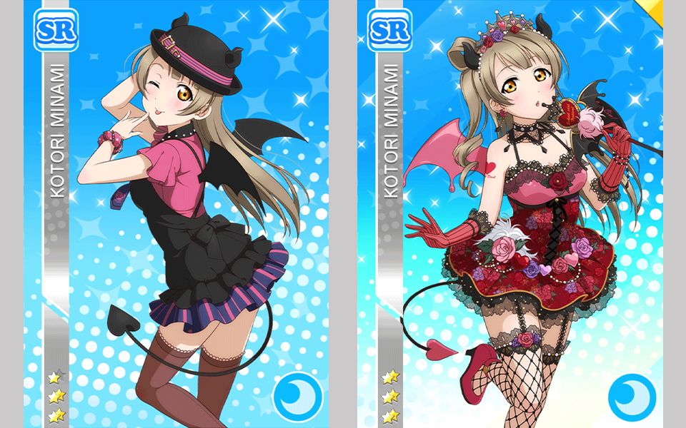 【lovelive!】手游 南小鸟小恶魔篇sr卡牌剧情-小恶魔服装