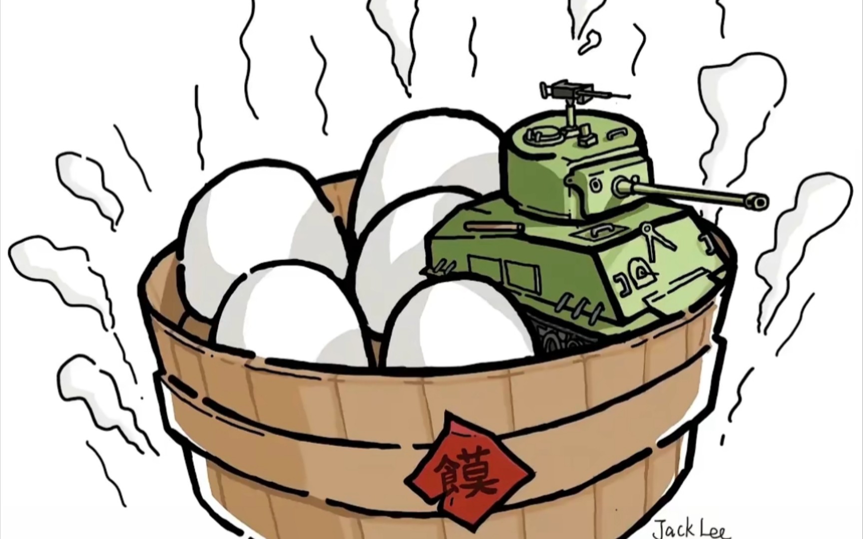 [wotb]扣1召回超猫09