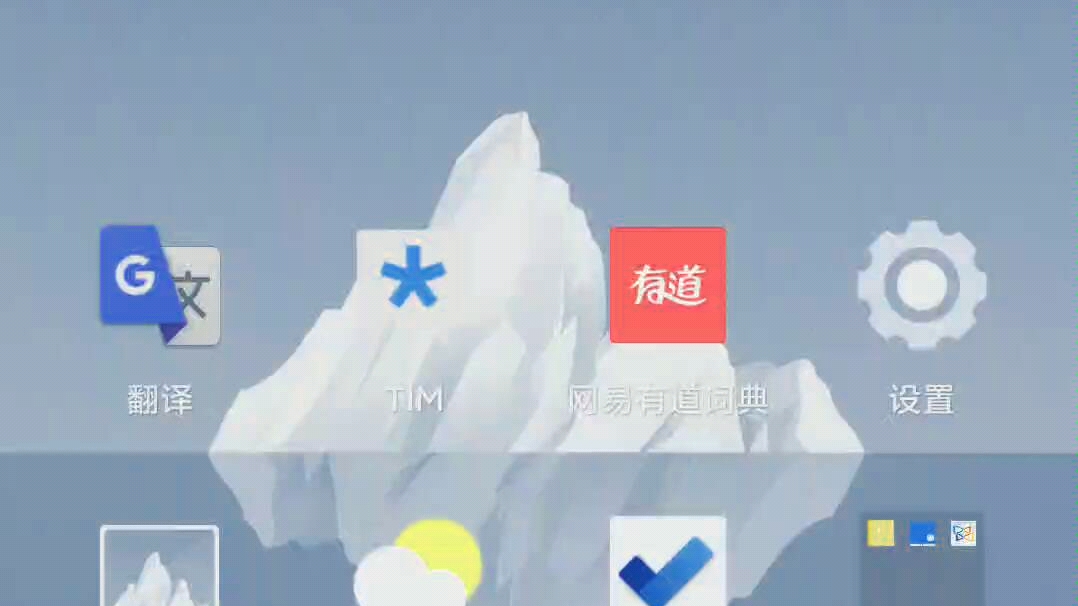 小米蓝牙耳机air2配对哔哩哔哩bilibili