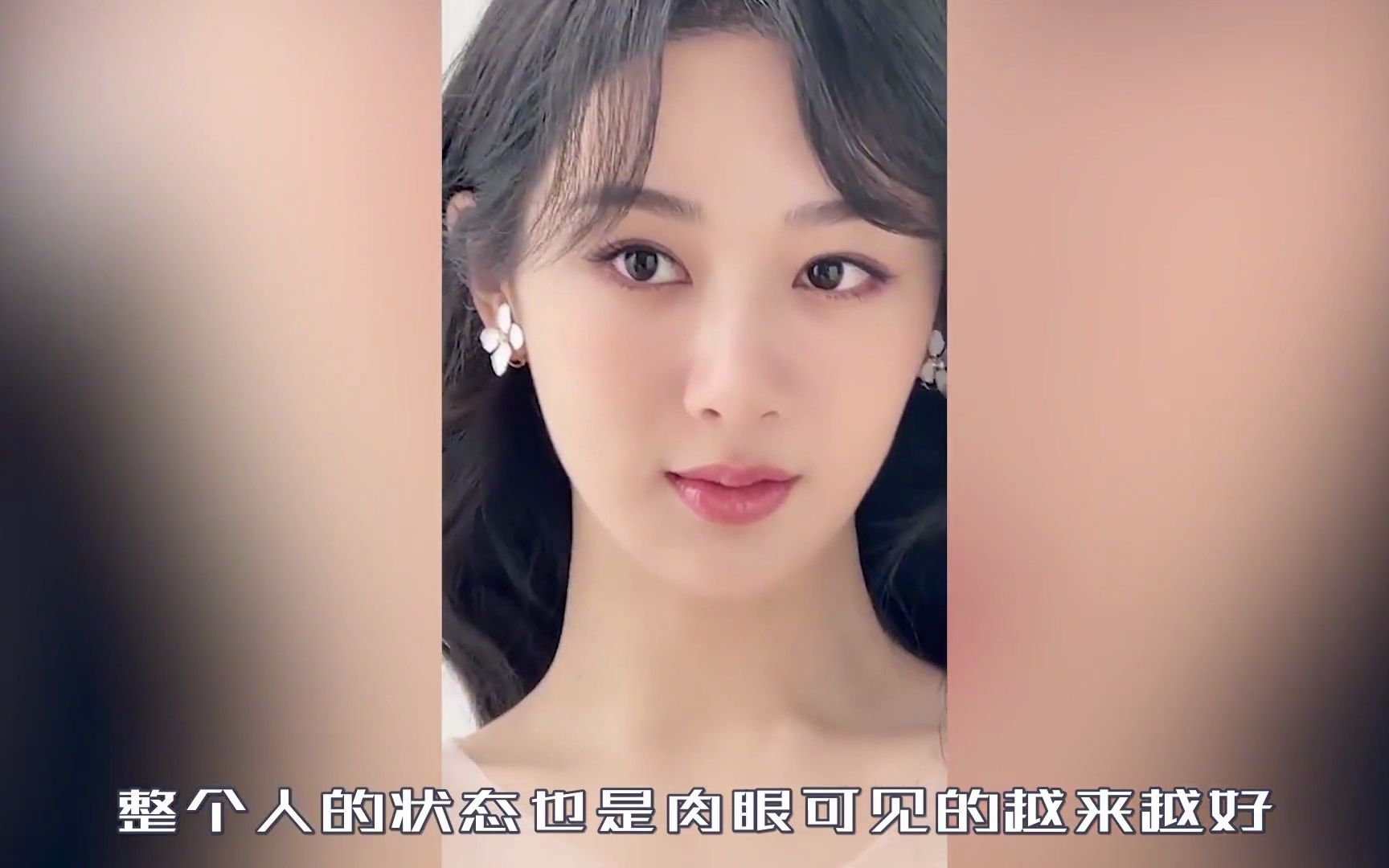 被欢瑞耽误的美貌!杨紫"蓝毯"鲨疯了!妥妥的清冷破碎感美人