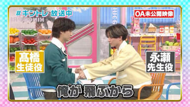 King&Prince First DOME TOUR 2022 ~MR~ SET LIST (FULL VER.)_哔哩哔