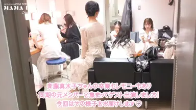 愛音　　古川愛李セット① 古川爱李-哔哩哔哩_Bilibili