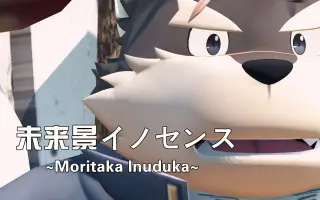 センスモリモリ族 搜索结果 哔哩哔哩 Bilibili