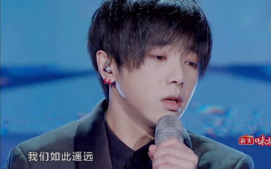 [图]【dear friend-华晨宇】无伴奏 人声 情到深处 完美演绎