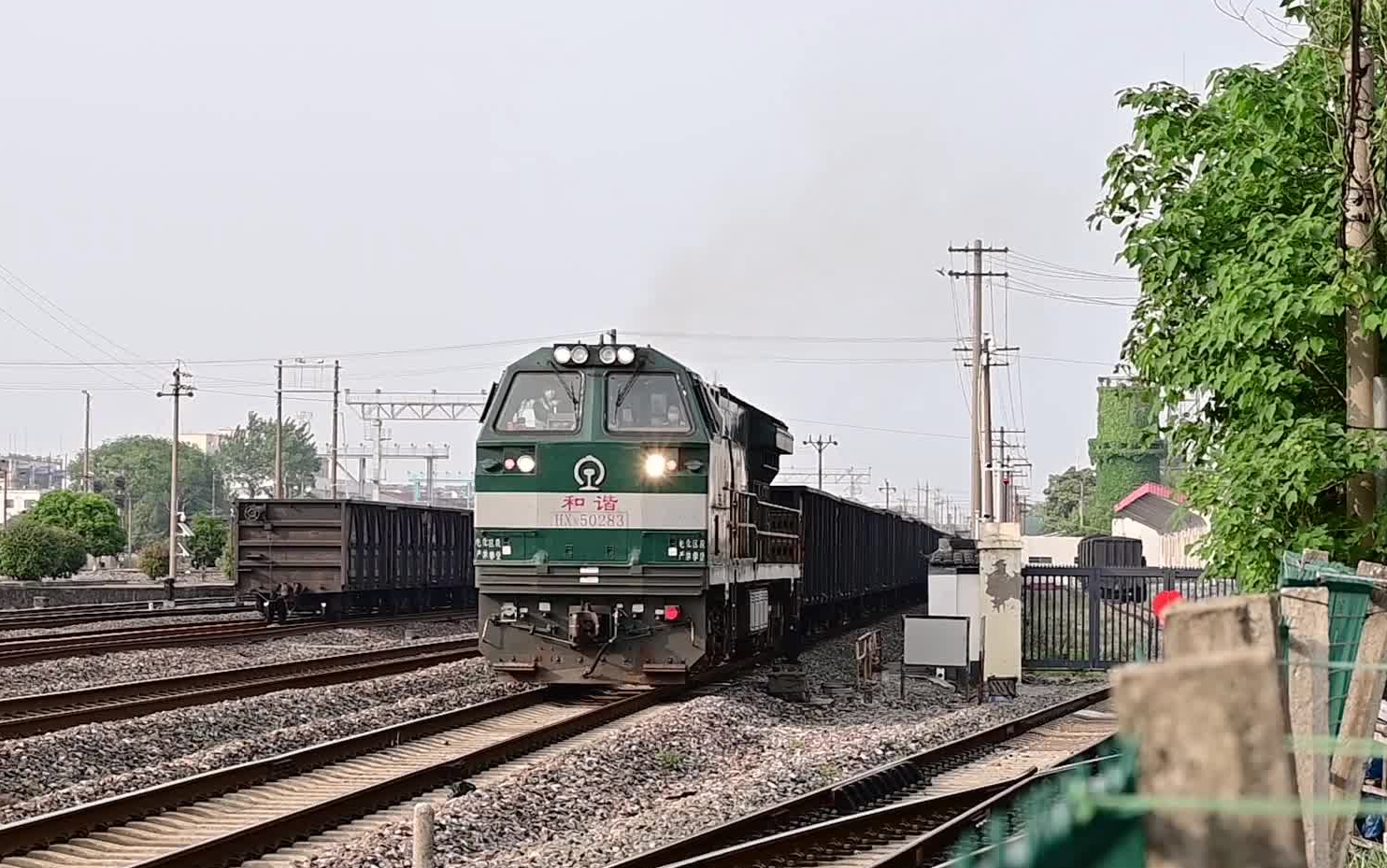 【宁芜铁路】hxn5-0283马鞍山站49105挂车发车全过程_哔哩哔哩_bili