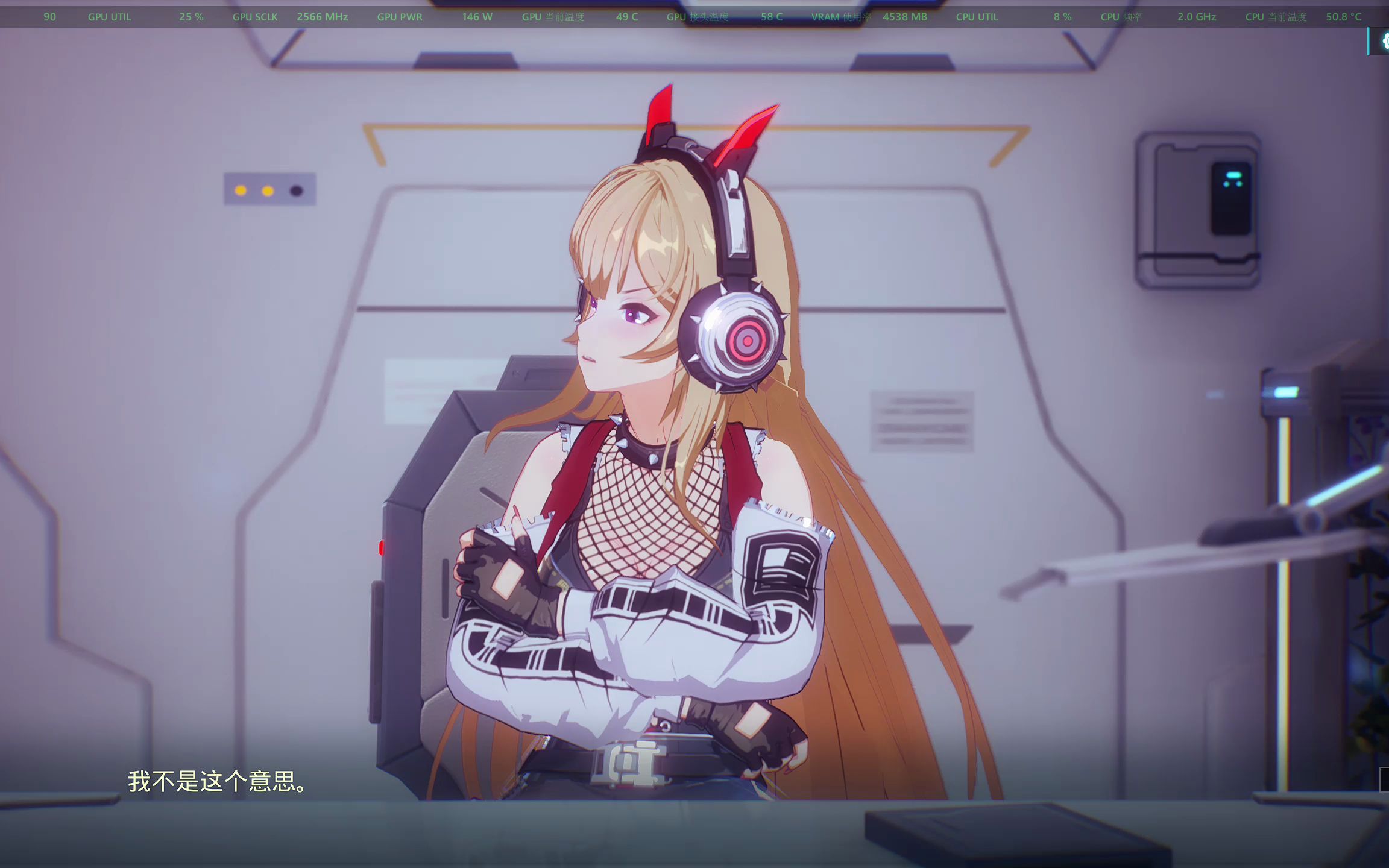 mirror 2 project x 和莉娅私奔魔界结局 莉娅ed