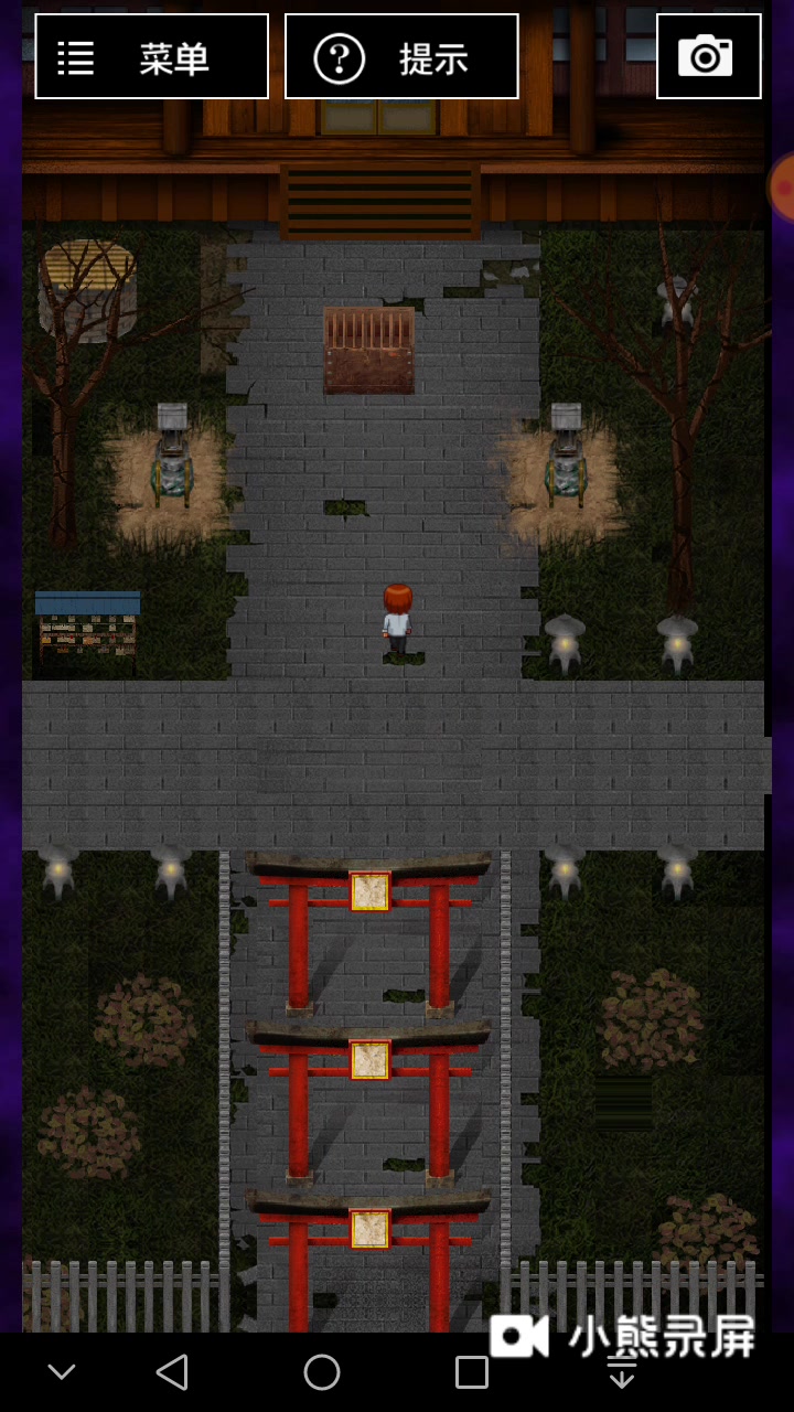 青鬼3卓郎篇2青鬼3完结