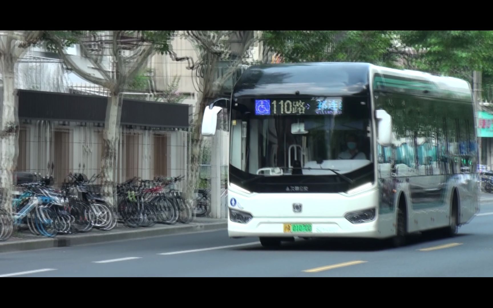 上海公交 巴士五公司 110路 s2y-0037