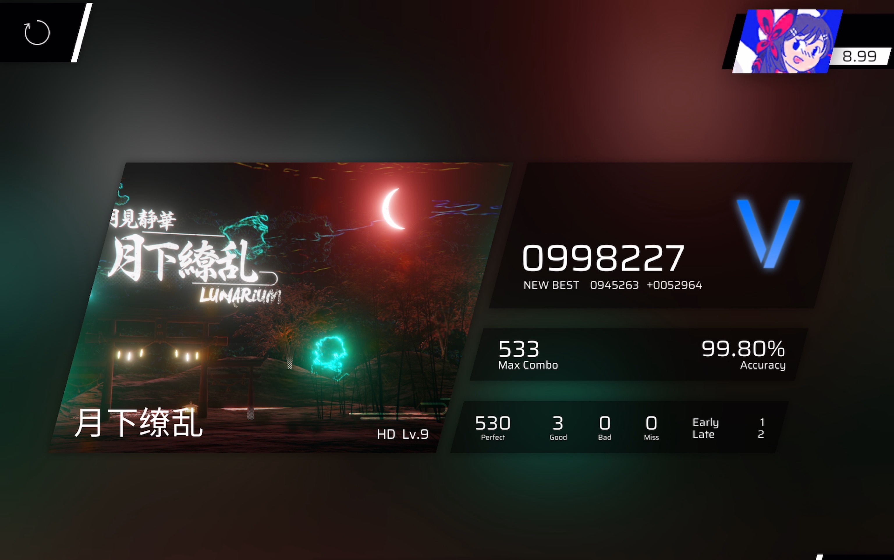 [phigros]月下缭乱