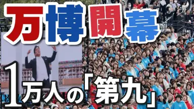 ブル4】佐渡裕サインCD 墺オケライブ録音 CD/DVD情報 – 佐渡裕