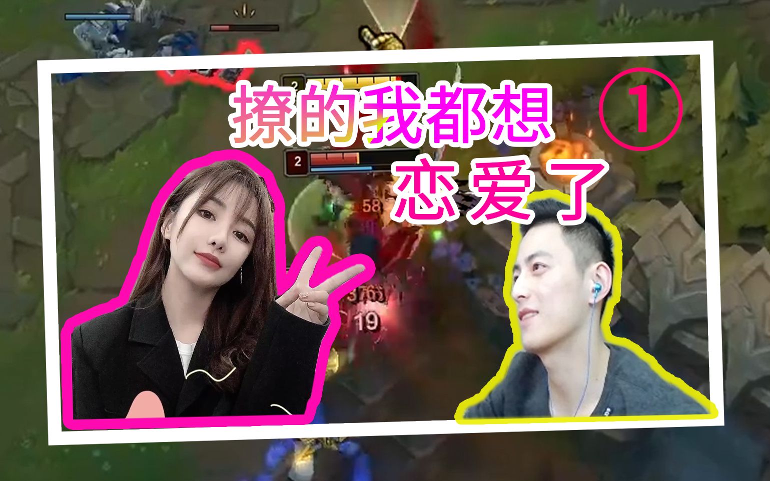 活动  【智勋与lol陪玩】很会撒娇卖萌的小姐姐,教主hold不住啊!