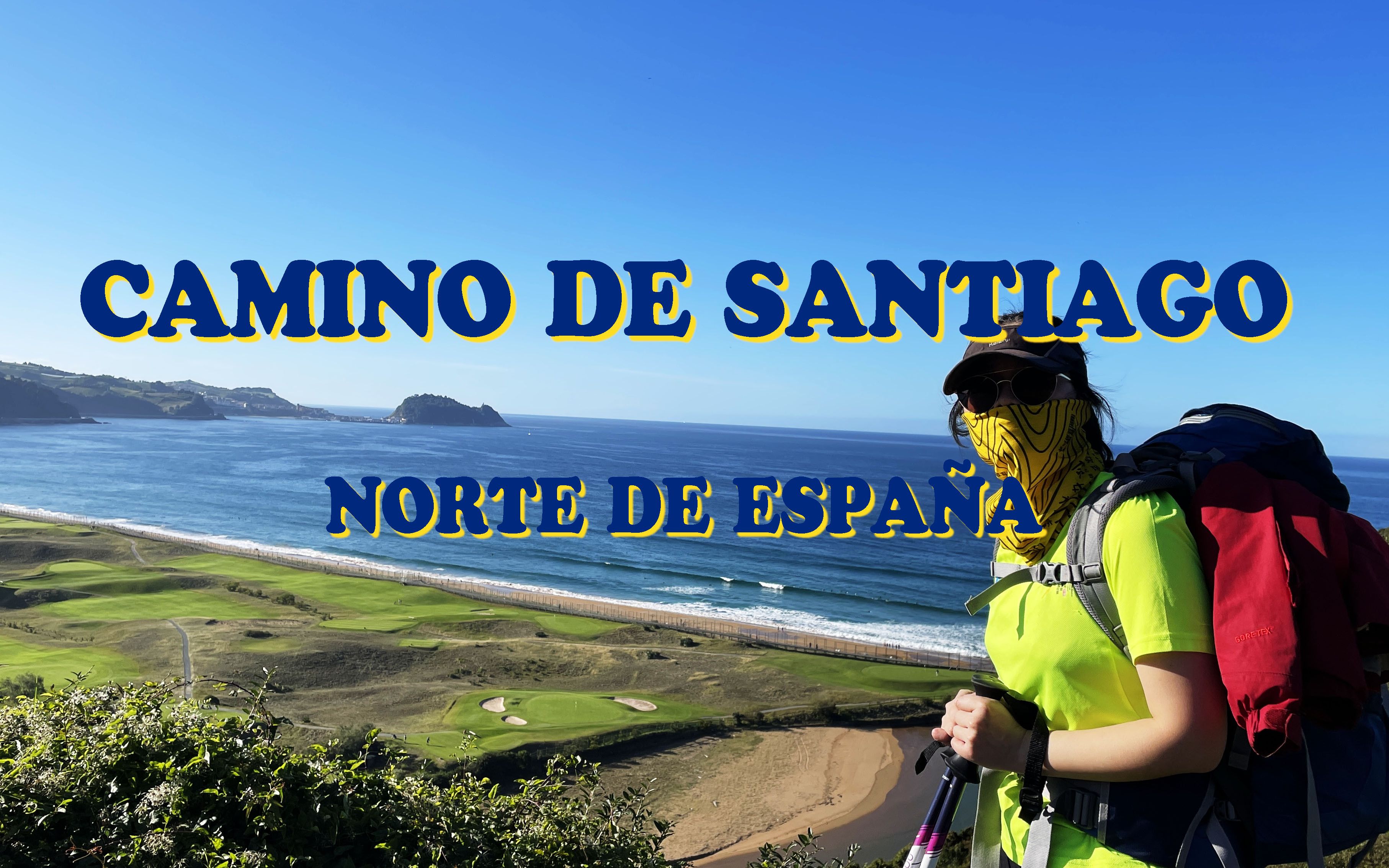 [图]超美！我的2021朝圣之路 (北部路线) Camino de Santiago