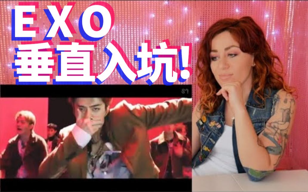 [图]【EXO| Reaction】外国路人小姐姐看Tempo MV！这谁顶得住啊？果然是神级的男人们！