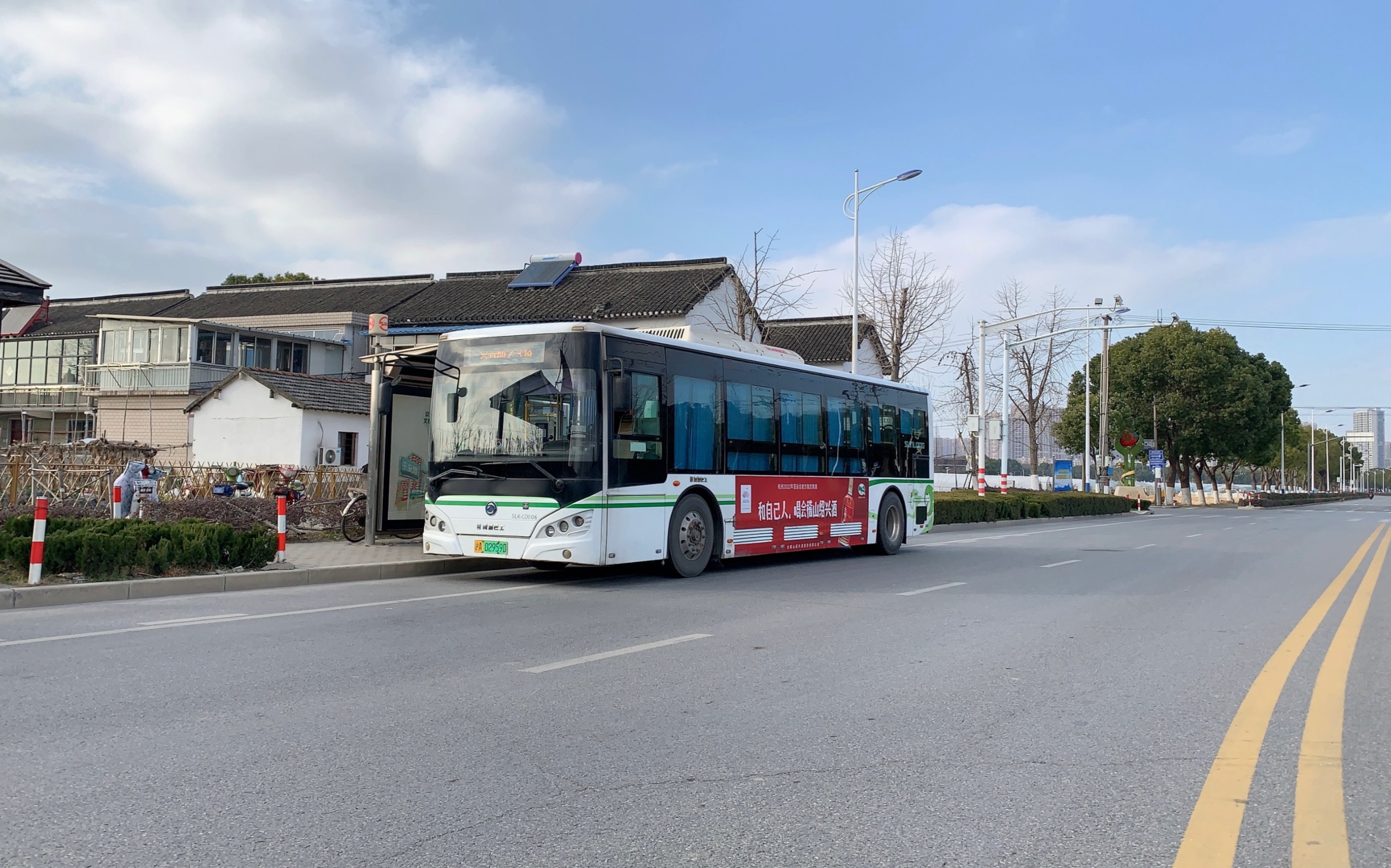 青浦巴士 青浦23路 申龙slkcd