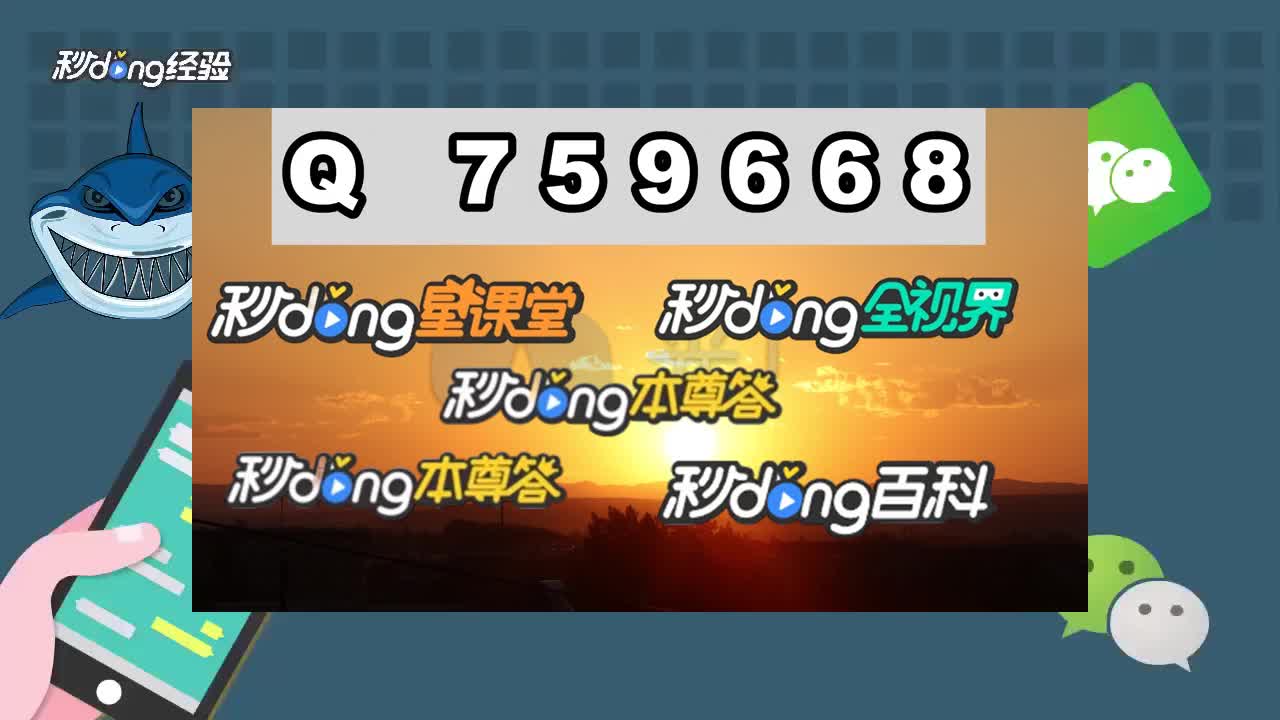 大m揭秘:太古平台主管