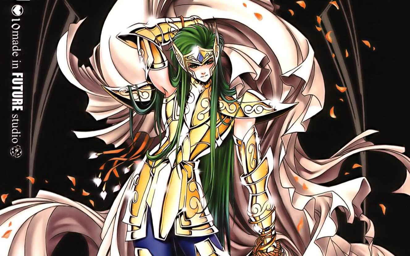 神圣传说腿长腰细姿势正十二黄金圣斗士同人画册