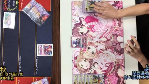 搬运 火焰纹章实卡对战 Feサイファ対戦動画 実況解説付き 絆杯the Last決勝 エリーゼvsマルス Fire Emblem Cipher 哔哩哔哩 Bilibili