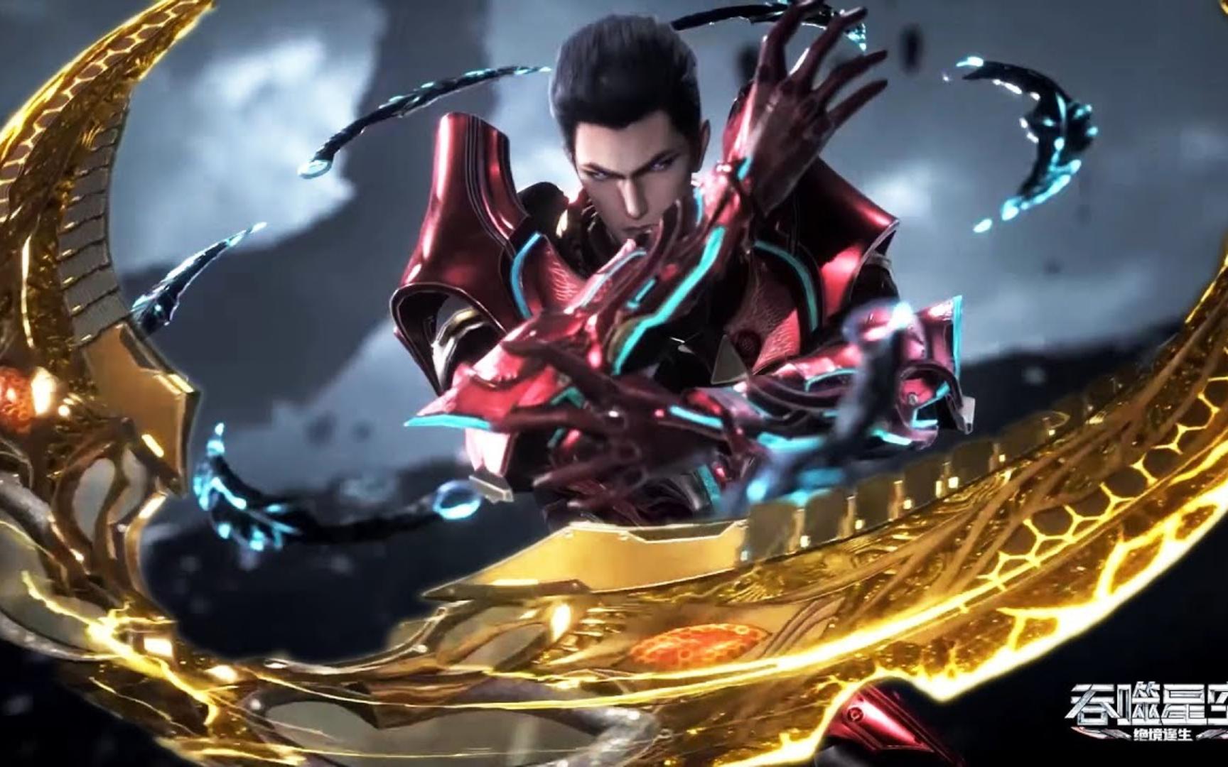 弧刀盘两大形态爆杀合集!罗峰大量精神力灌入第二形态一击击杀兽皇!