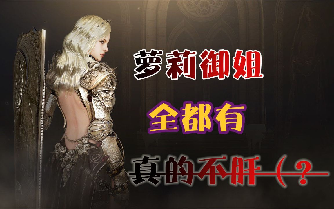 z美女需要搓背嗎黑色沙漠steam入門