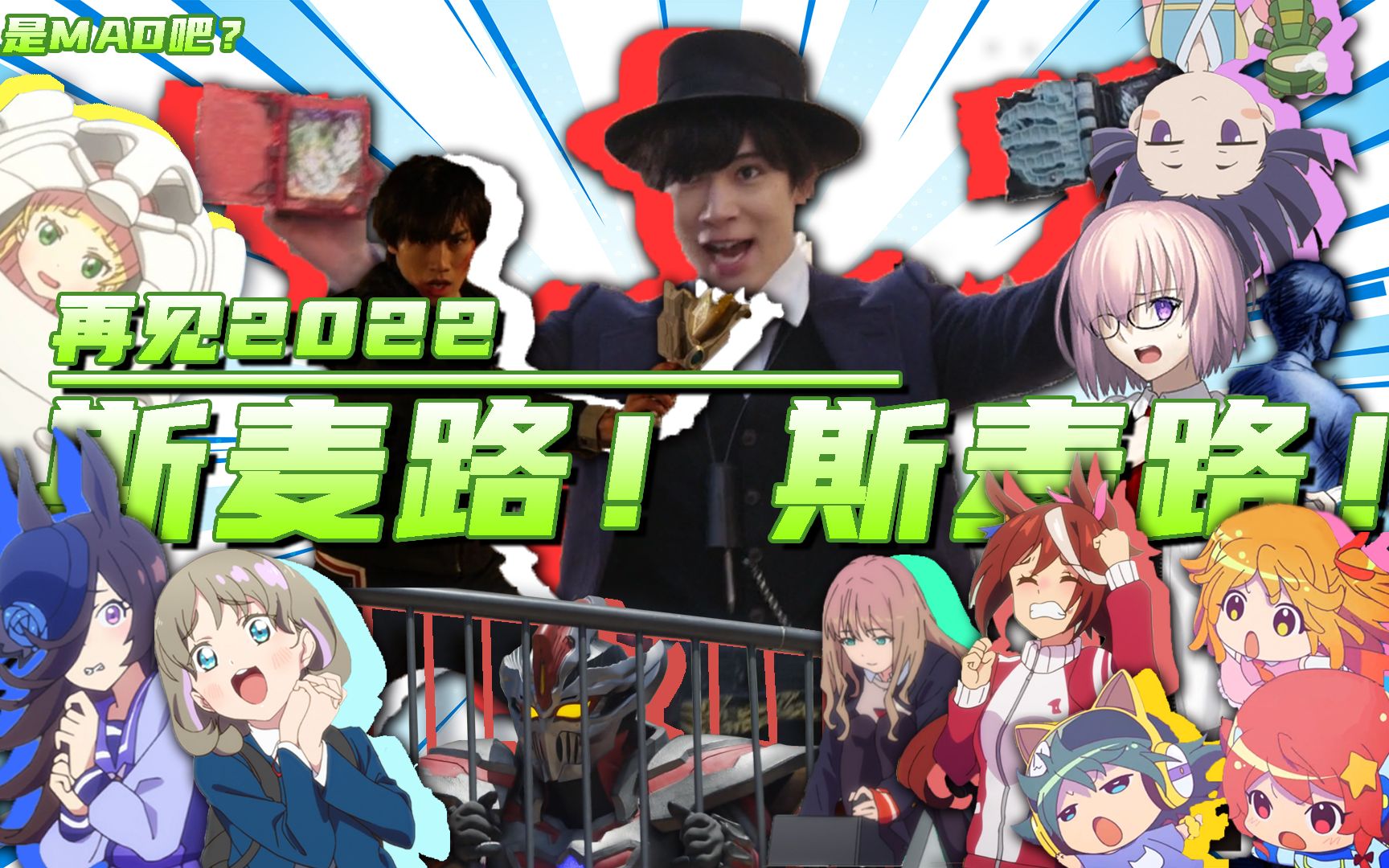 哔哩哔哩_bilibili