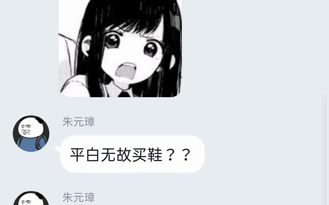 【第九瓜】网络上的吃瓜事我什么场面没见过?哔哩哔哩bilibili