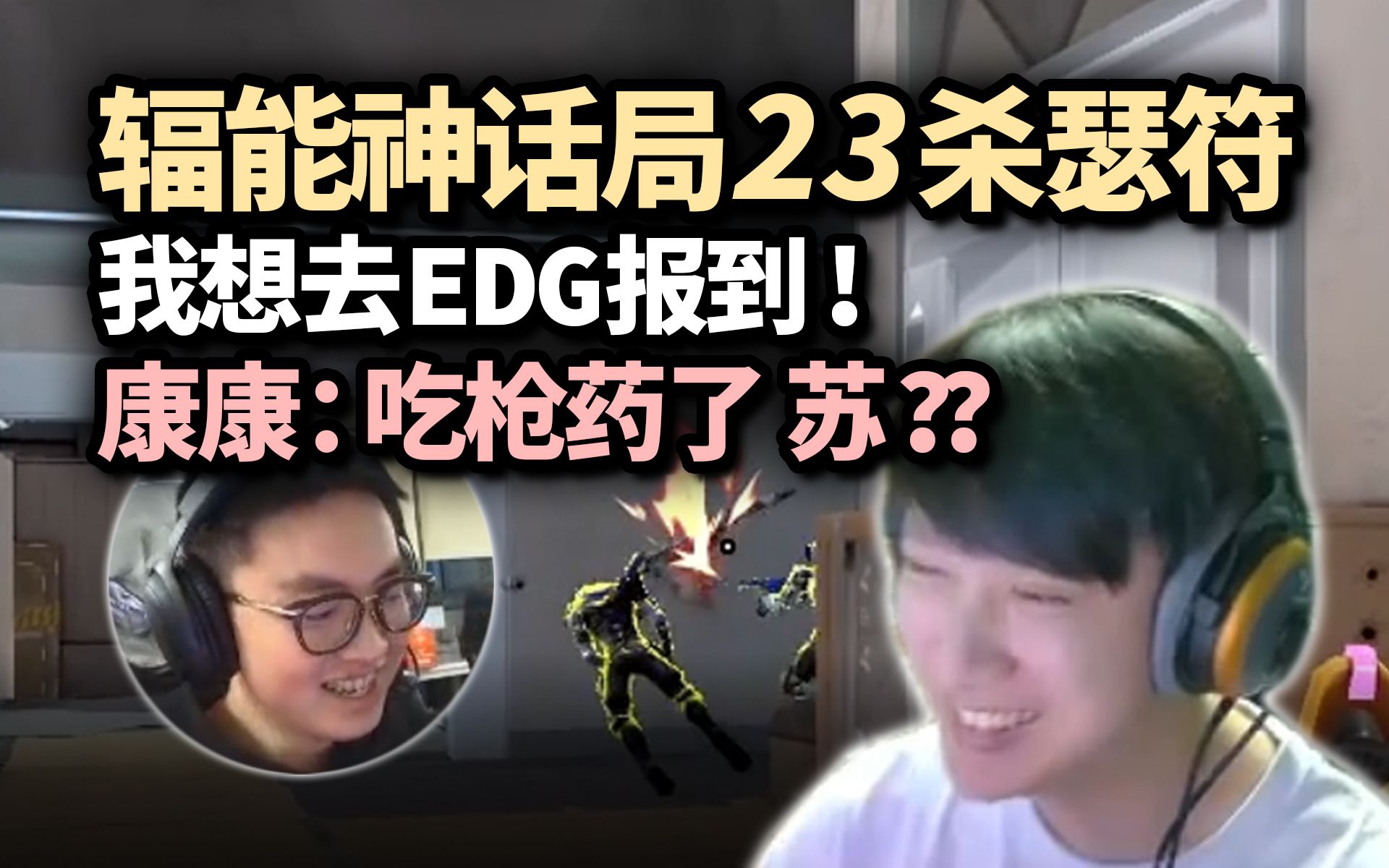 面对机器人,保安该如何操作!梅开二度再遇康康-Karsamzing苏弟-Karsamzing苏弟-哔哩哔哩视频