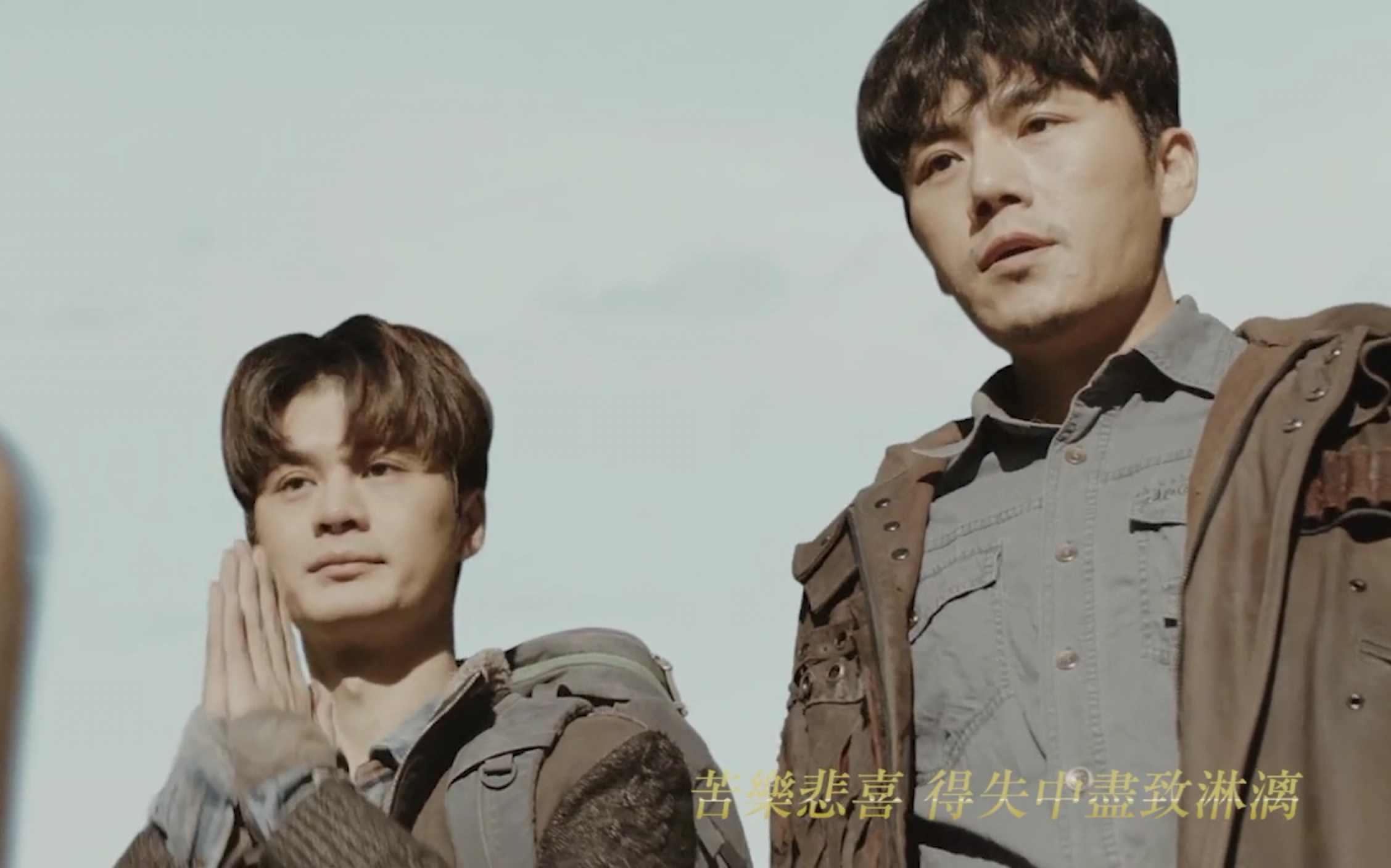 【沙海|吴邪x王盟】山有木兮