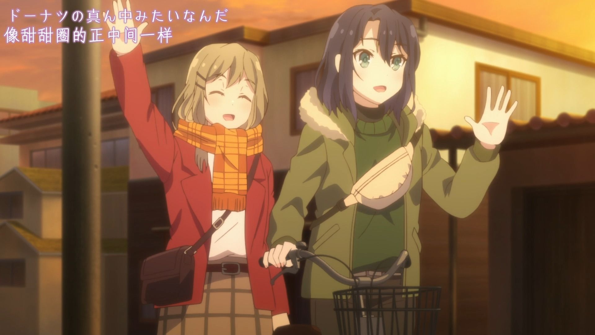 【安达与岛村】メリーゴーランド(旋转木马) - 鬼頭明里(安達桜)&伊藤