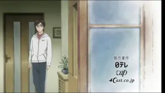 寄生兽 Ed It S The Right Time 哔哩哔哩 Bilibili