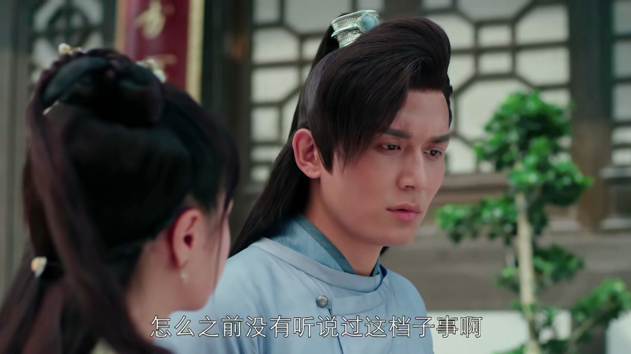 【花间提壶方大厨】17-3