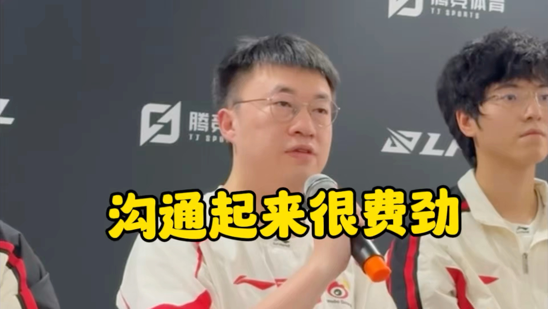 爆了！WBG不敌IG无缘骑士之路赛后采访小虎直接红了：队伍最大的问题就是沟通起来很费劲！ELK眼里没光快哭了：这个赛段没什么可惜的部分！