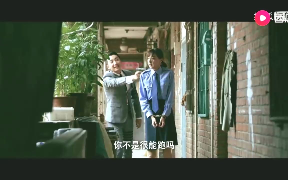 罪案心理小组:女警官被当成人质,和队友默契配合制服凶手哔哩哔哩bilibili