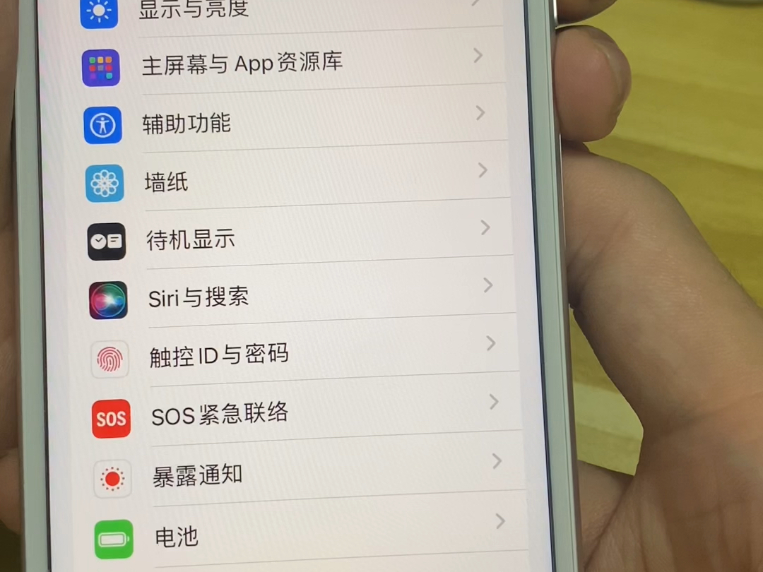 来看看se2/3改白指纹后,指纹键的所有功能是否能正常使用?