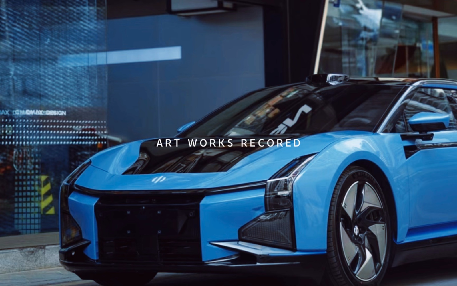 星海蓝#高合hiphiz