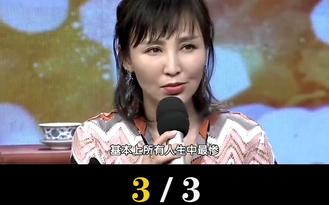 小演员哭戏惊呆众人 #娘道 #岳丽娜 #于毅 #张少华 #郭靖宇 #电视剧