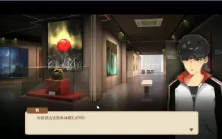 香风隆宏 搜索结果 哔哩哔哩 Bilibili